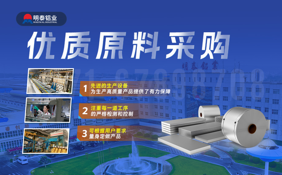 酒帽箔1235_8011鋁箔_軟態(tài)鋁箔 啤酒酒標(biāo)3004鋁箔_瓶蓋料用鋁制耳率低 加工定制可切割 廠家直供 酒帽箔1235_8011鋁箔_軟態(tài)鋁箔 啤酒酒標(biāo)3004鋁箔_瓶蓋料用鋁制耳率低 加工定制可切割 廠家直供