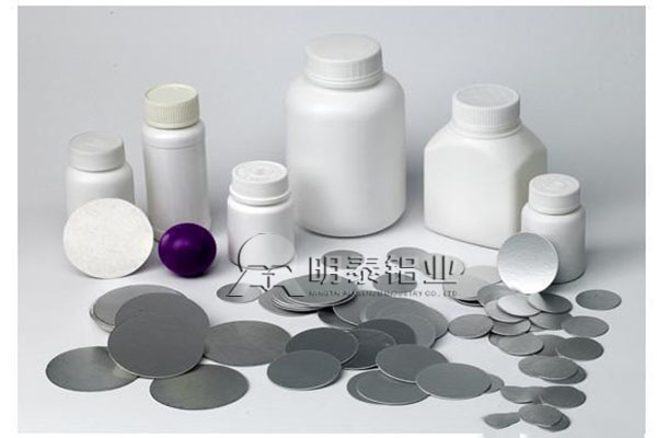 安全衛(wèi)生的鈣片可采用8011封口箔 安全衛(wèi)生的鈣片可采用8011封口箔