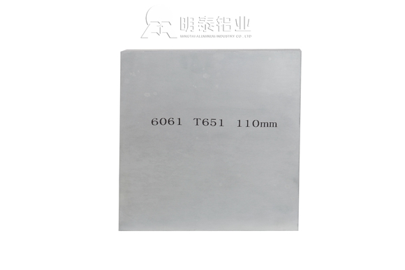 河南明泰鋁業(yè)6061鋁合金板用途介紹 河南明泰鋁業(yè)6061鋁合金板用途介紹