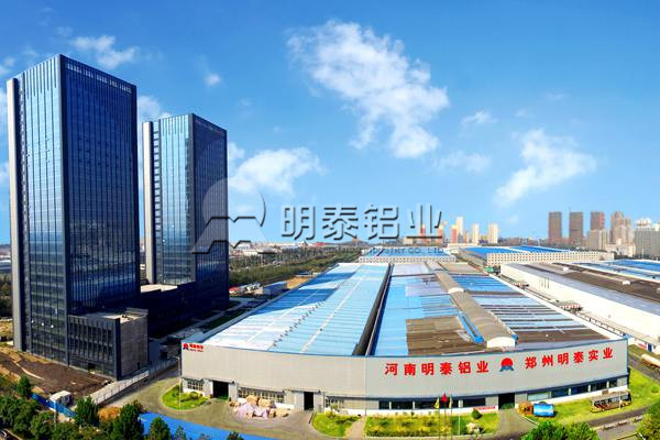 山東鋁箔生產(chǎn)廠家哪家好？