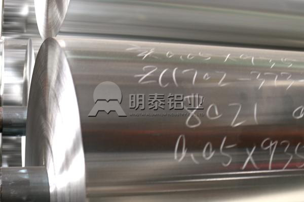 8011鋁箔和8021鋁箔的區(qū)別？