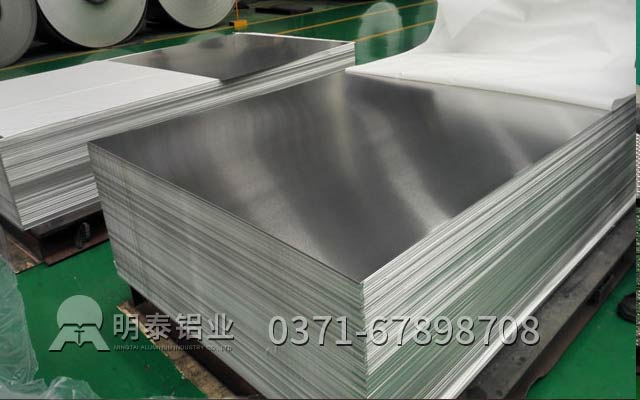 鋁板生產(chǎn)廠家10mm6061鋁板價(jià)格多少錢？