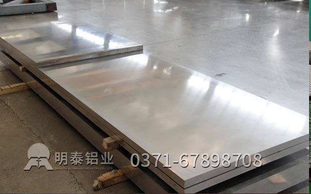 鋁板生產(chǎn)廠家10mm6061鋁板價(jià)格多少錢？