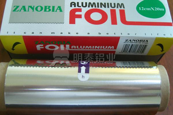 明泰鋁業(yè)為您盤(pán)點(diǎn)家用鋁箔用途、分類及合金