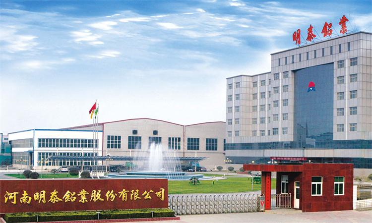 明泰燈頭料3104鋁板有什么優(yōu)點(diǎn)？?jī)r(jià)格影響因素是什么？