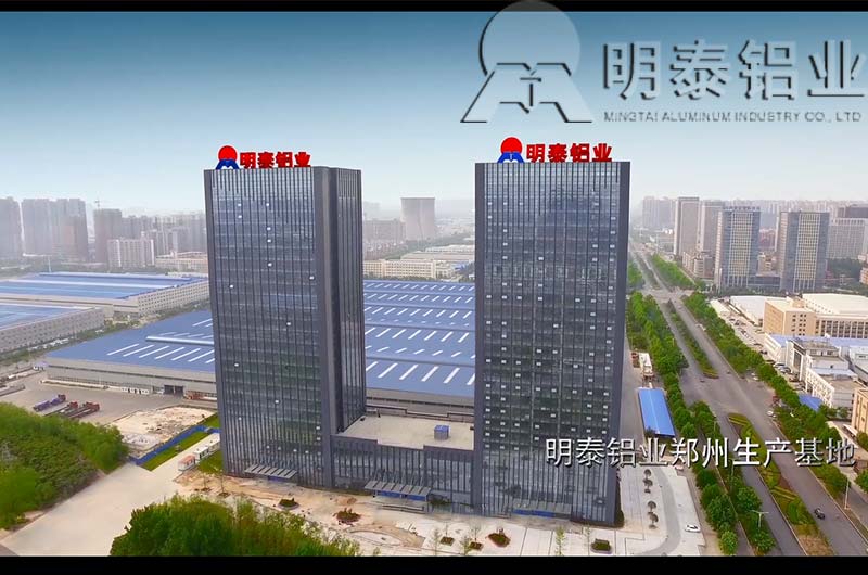 5052模具鋁板廠(chǎng)家哪家好