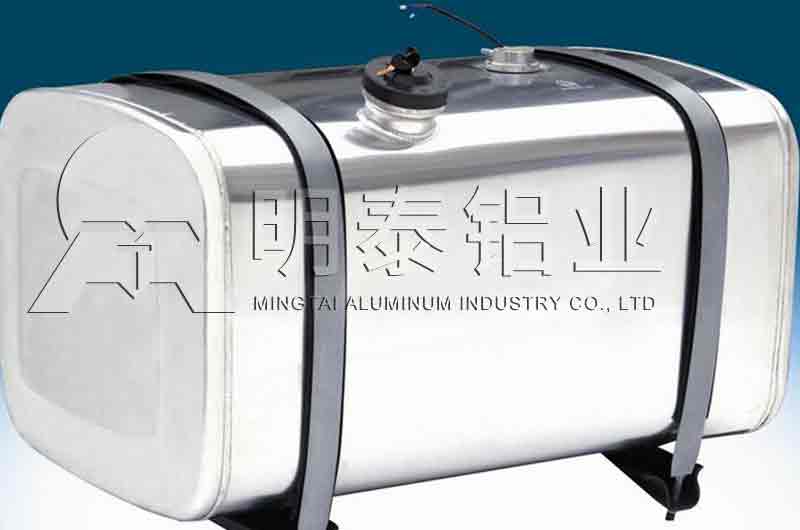 油箱用5052鋁板價格多少？哪個廠家性價比高