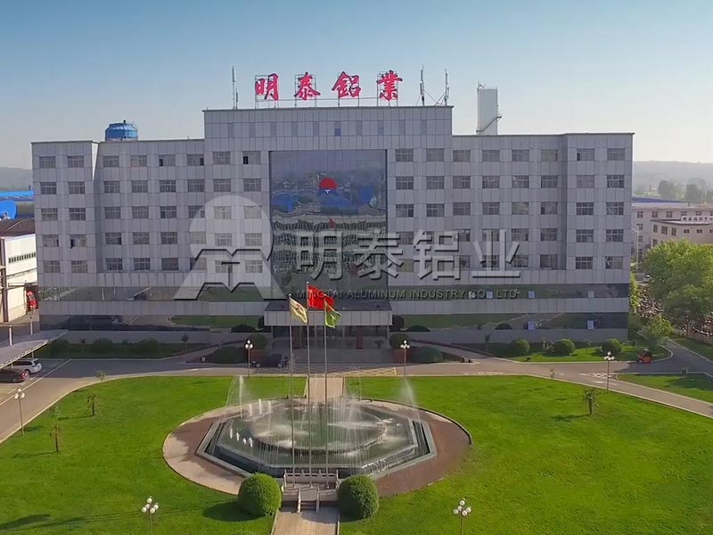 汽車配件用5754鋁板安全輕質(zhì)，價(jià)格多少一噸？