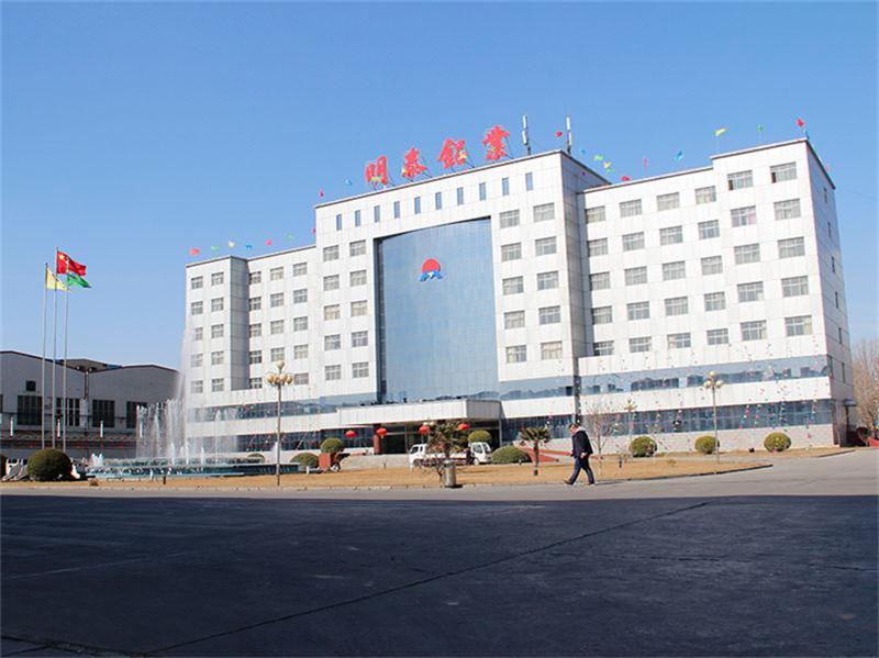 除油干凈的1235-O鋁箔瓶蓋料什么價格？哪個廠家好？