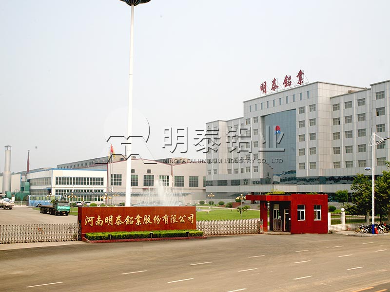 3004鋁板廠家_彩涂用鋁板基材價(jià)格多少？