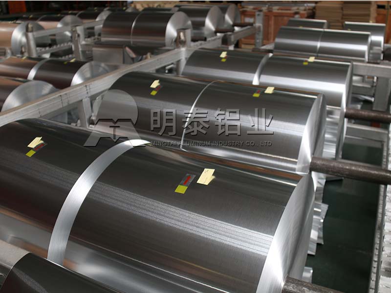 3003-H18蜂窩芯用鋁箔，河南廠家報(bào)價(jià)多少？