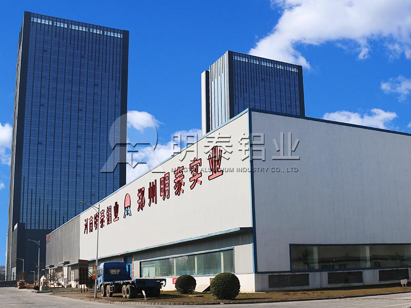 5a03鋁板廠家-5a03鋁板是什么材質(zhì)的？5a03鋁板價(jià)格多少錢？