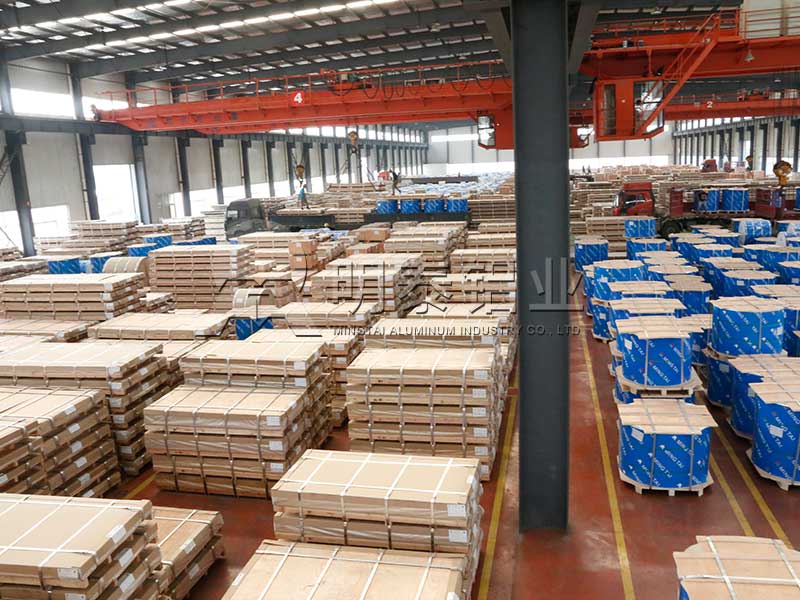 河南鋁合金花紋板廠家-小五條筋花紋鋁板價(jià)格多少錢一噸？