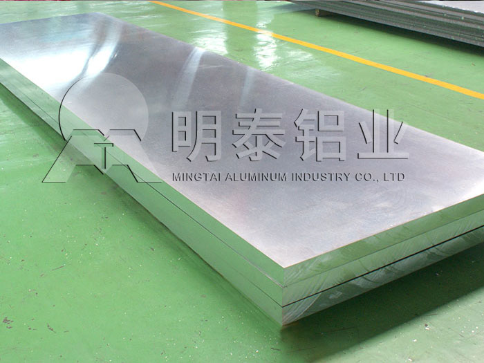 河南哪有5052h24鋁板買？廠家出廠報(bào)價(jià)讓您隨心購(gòu)