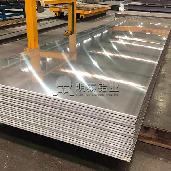 汽車發(fā)電機調(diào)節(jié)器用6082t6鋁板廠家_河南明泰鋁業(yè)_價格 優(yōu)惠 汽車發(fā)電機調(diào)節(jié)器用6082t6鋁板廠家_河南明泰鋁業(yè)_價格 優(yōu)惠