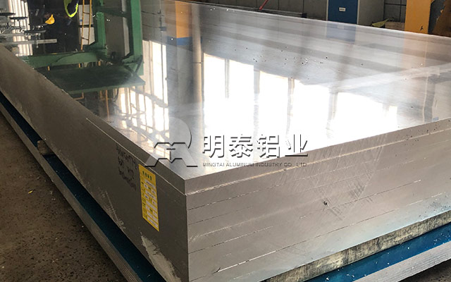 3104鋁卷_3104深沖鋁板現(xiàn)貨多少錢一噸 3104鋁卷_3104深沖鋁板現(xiàn)貨多少錢一噸