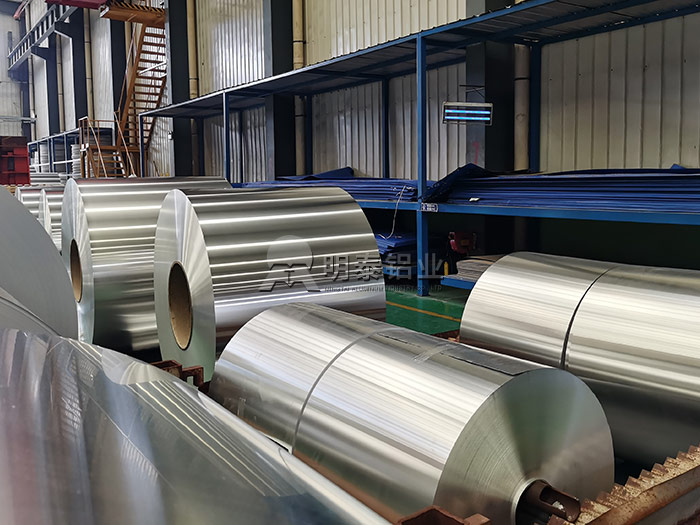 1235H18膠帶箔性能優(yōu)良_原廠直供價格優(yōu)惠 1235H18膠帶箔性能優(yōu)良_原廠直供價格優(yōu)惠