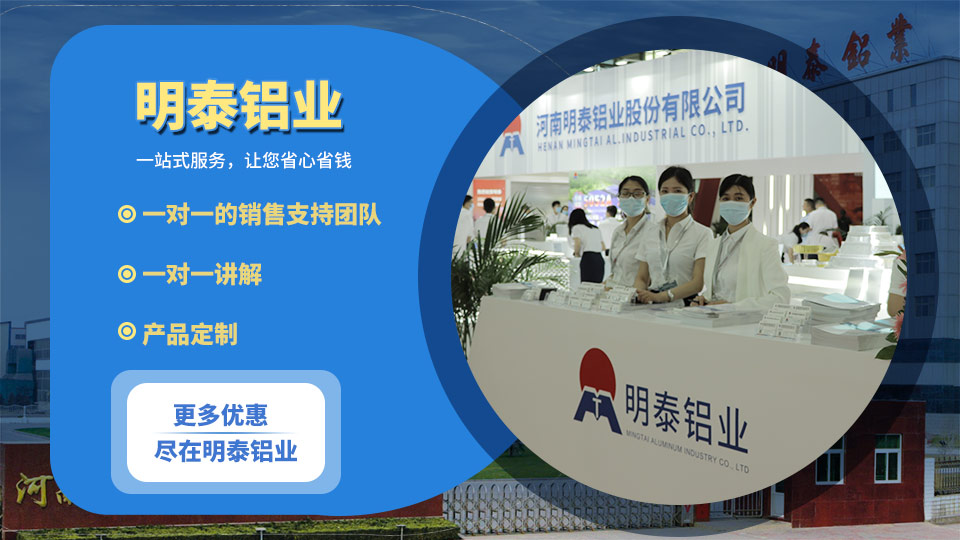 鋁合金材質(zhì)燈桿燈箱_太陽(yáng)能廣告燈桿燈箱_防腐燈桿燈箱用5083鋁板廠家 鋁合金材質(zhì)燈桿燈箱_太陽(yáng)能廣告燈桿燈箱_防腐燈桿燈箱用5083鋁板廠家